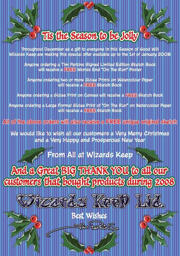 Christmas Website Offers Banner 2008